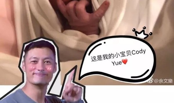 万万没想到有一天，高冷型男余文乐也变成了晒娃狂魔！