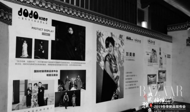 JOJO童装创始人刘美麟女士专访:“为新生代儿童创造有文化温度的潮流服装”