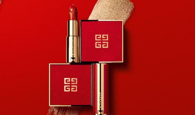 LUNAR NEW YEAR 2021 纪梵希发布2021红金限量版彩妆 红运锦鲤 金彩贺新