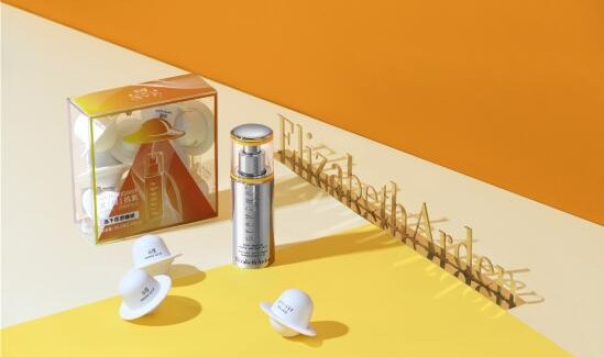 Elizabeth Arden 伊丽莎白雅顿 x 永璞咖啡限定礼盒，开启全“橘”抗氧新生活