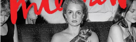 Carolina Herrera 庆祝品牌40周年