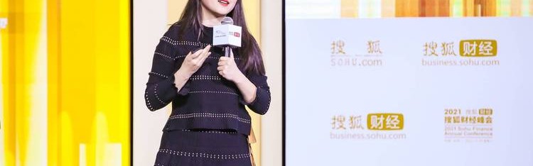 奈雪的茶创始人彭心：一身胆气 无所畏惧
