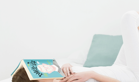 3.21“国际睡眠日”:美好睡眠中做水嫩“睡美人”