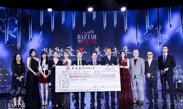 BazaarVPop｜慈善夜特辑：给予别人爱，让我成为更好的自己