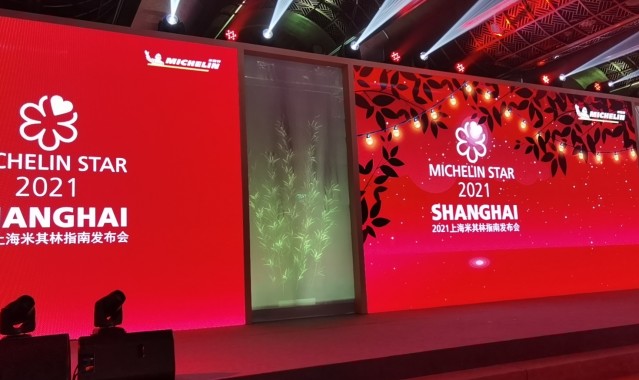 上海宝格丽酒店宝丽轩荣升米其林二星，纵享秋韵时味