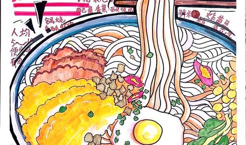 19 岁妙龄的女孩，给自己的画穿上了食物，引起10万人围观