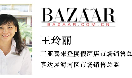 敢于说“不” 标新立异才会走得远