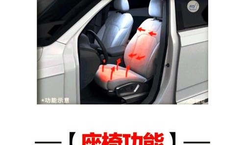 唤醒你疲惫的座椅。7个小方法让家居座椅重燃生命力