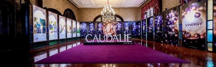 抗氧化品牌欧缇丽Caudalie 携手哈佛医学院巅峰力作 ——欧缇丽尊贵璀璨时光精华“21岁精华”新品发布会
