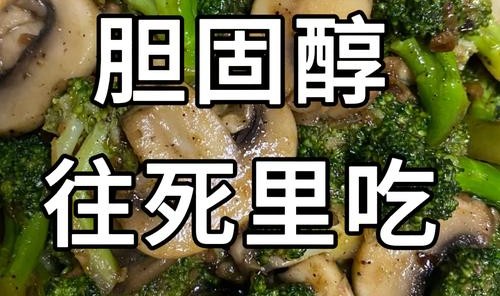 无奈，懒癌症发作！急需快速美食来“浇浇火”