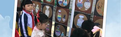 一次画展，打开了他们的美育新世界