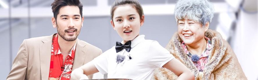 《忘不了餐厅》太催泪了,这一次我想重新了解父母……