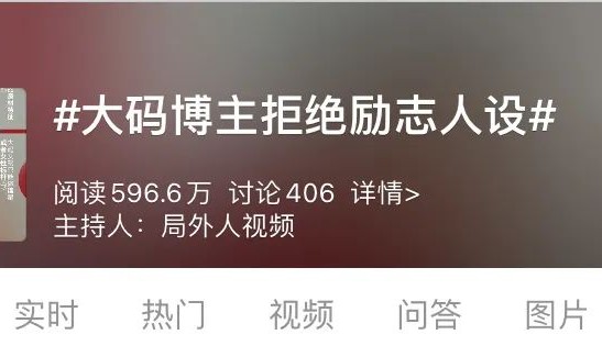 我瘦不下来,但可以胖得很时髦!