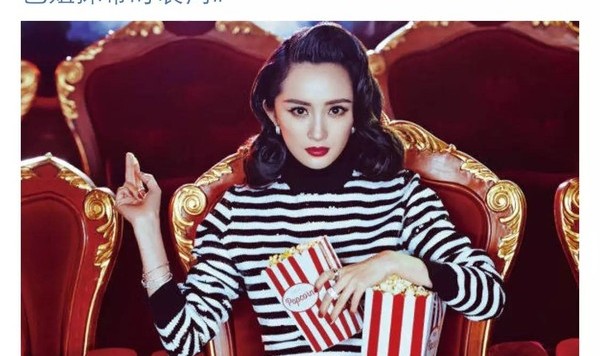 中国少女被绑架，惊动巴黎！