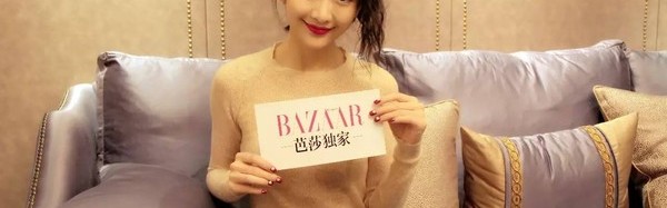 秦般若和汪曼春的妆,都是王鸥自己化的!