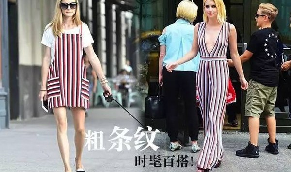 跟着杨幂一起穿这件竖条纹衬衫，真的时髦又百搭！