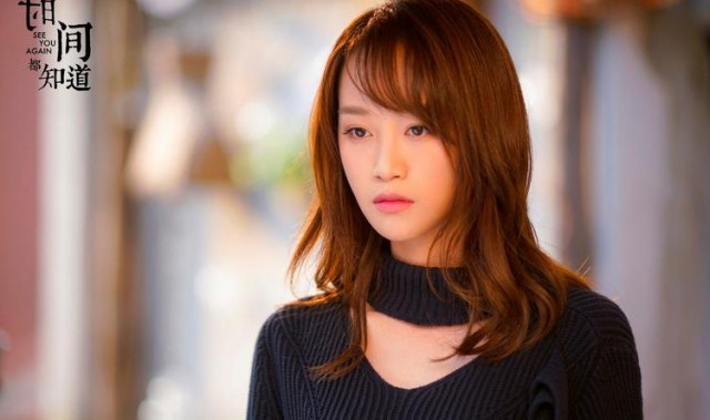 万万没想到有一天我会遇到和宋茜蓝盈莹同样的问题…【芭姐日常】