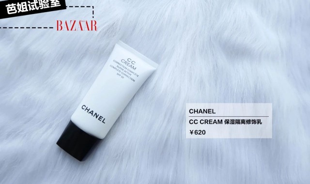 一到夏天就想高光拌饭配玻璃唇，晒太阳就是要闪亮起来~