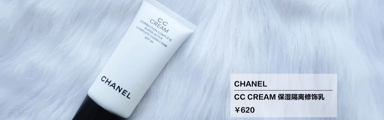 一到夏天就想高光拌饭配玻璃唇，晒太阳就是要闪亮起来~