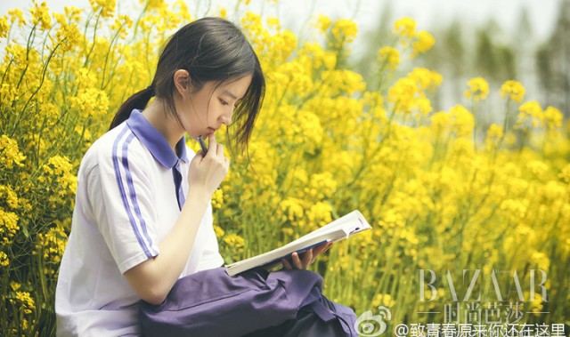 太阳太阳你别“黑”我，我要像刘亦菲一样白成一道光！