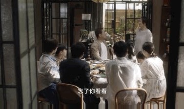《小舍得》这部剧,究竟有多舍得穿?