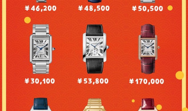 盘点2018年最受关注的几款长沙回收腕表，有你喜欢的吗？