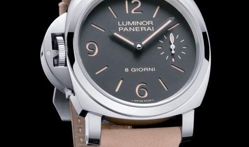 沛纳海推出eLAB-ID概念腕表 环保物料应用达新高度