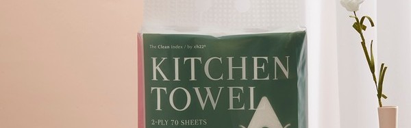 ch22纸品再升级 ，水溶卫生卷纸与有机竹浆厨房纸全新亮相 ，演绎品质生活新体验