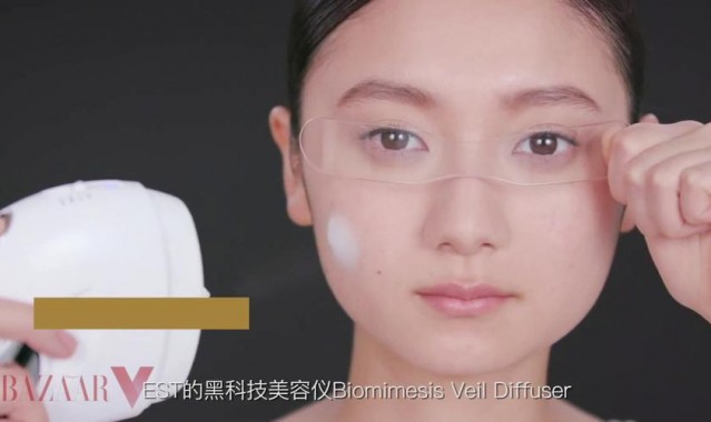 90秒|芭莎“直播间”里的好东西,有点不一样