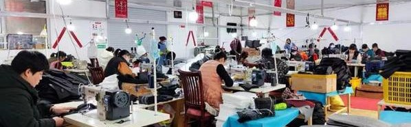 箱包公司车间,中国最大皮具生产基地广州设计生产真皮钱包