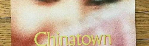 《女人世界》：人生无常，不如跳舞