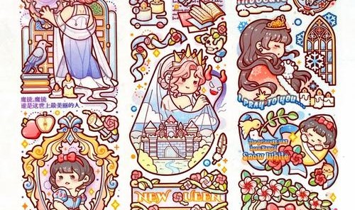 小麻薯手帐贴纸图片大全,小麻薯手帐你做过什么？答案揭晓!