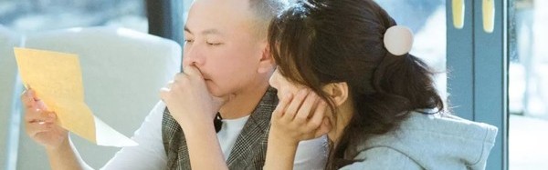 刘涛王珂、陈龙章龄之的爱情：我们都不完美，爱是一生的课题