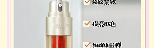 功效型还是维稳型?这8款精华我看行!