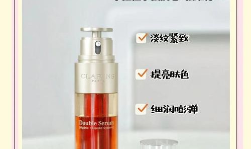 功效型还是维稳型?这8款精华我看行!