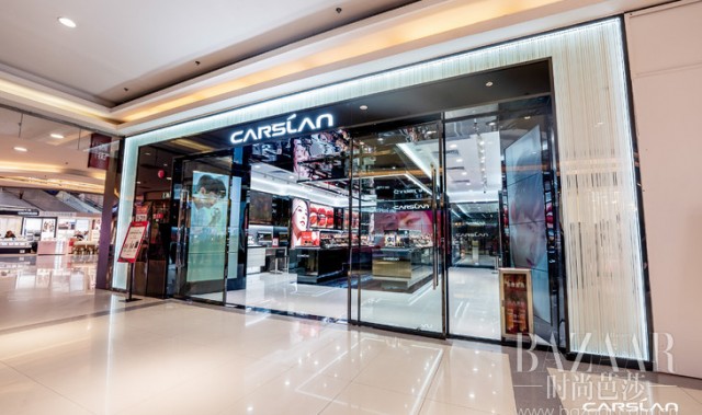 卡姿兰全国首家品牌升级形象旗舰店亮相广州正佳广场