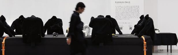 2020北京设计周, ATE SIMO 联合NHOUMM发出一份来自日常的邀请