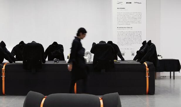 2020北京设计周, ATE SIMO 联合NHOUMM发出一份来自日常的邀请