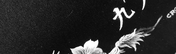 当非遗遇见彩妆，这份国风之美静待你的开启