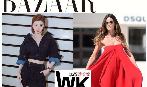 景甜扯牛仔外套破怀孕谣言！有人用一条裤子真做到胸以下全是腿！【本周谁会穿】