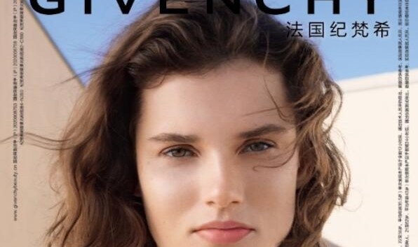 纪梵希美妆重磅“暗皮救星”底妆耀世巨献