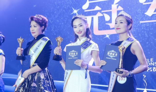 HOT MAMA中国区形象代言人-张肸，梦想重新起航