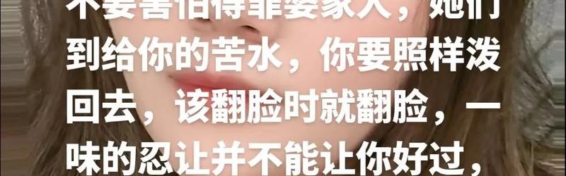 恕我直言，能靠脸走天下的人只有她！