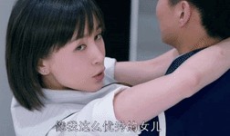 王子文 戏里的曲筱绡古灵精怪，戏外的小妖精也搞怪到拿口琴当防狼神器！