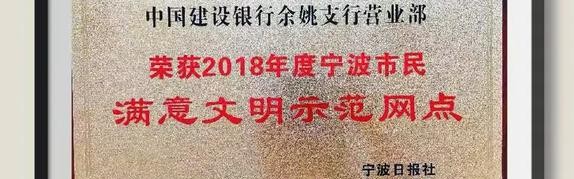 宇鑫刹车片-质量第一，诚信为本，长期服务