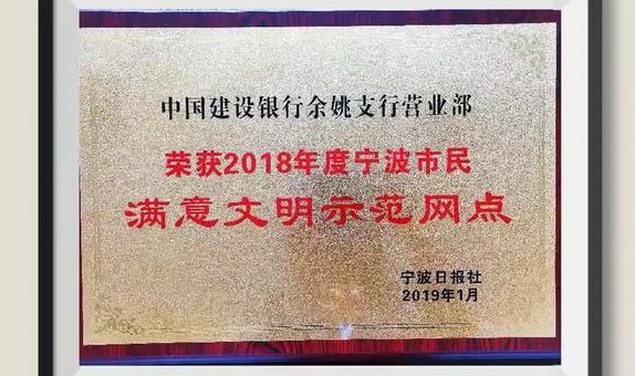 宇鑫刹车片-质量第一，诚信为本，长期服务