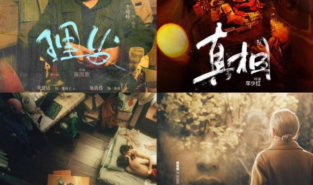 郭敬明真是太懂我的泪点了