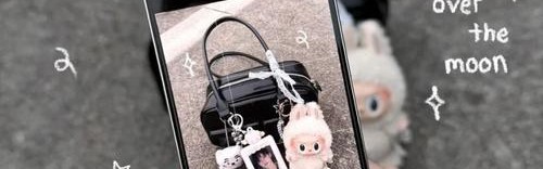 挂件“大战”中,受伤的只有我的钱包