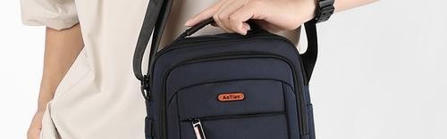 男士单肩旅行包,男士包女士包适合人群为商务休闲