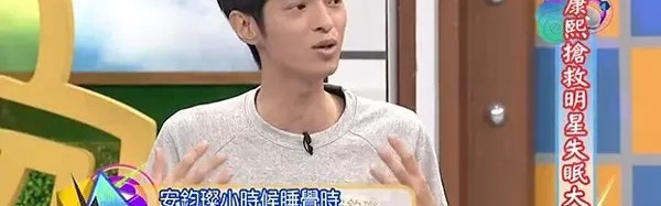 安钧璨去世了,他守护的安以轩一定会遇见属于她的幸福